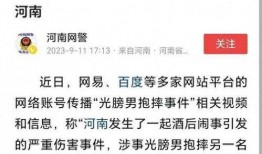 爆料短句视频故事完整版,一场视觉与情感的盛宴