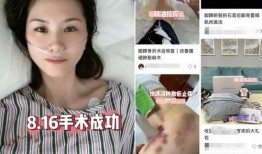 黑网吃瓜抖音快手网红,抖音、快手网红背后的真相