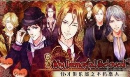 怪叔叔爆料喜子最新版,喜子最新版神秘升级，全新功能引期待！