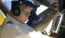 女子爆料机长被杀视频,惊心动魄的空中疑云